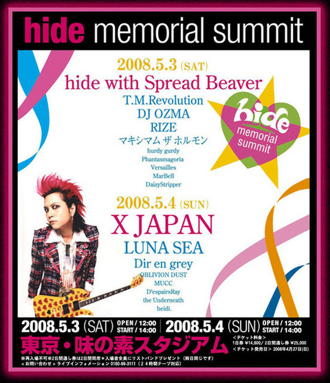 hideÀÂÀ¤½½½µÇ¯ÄÉÅ鵪ǰ±é¾§Ðò