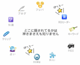 �饤�֥ɥ�ǯ��ǯ�ϥɥ饴��ܡ���