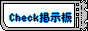 色即是空＝５７５２雑記