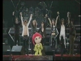 大円団創造組