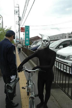 黒タイツ男