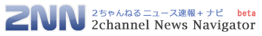 2nn
