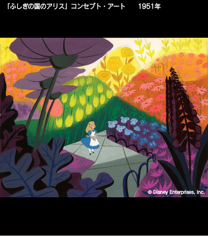 maryblair02