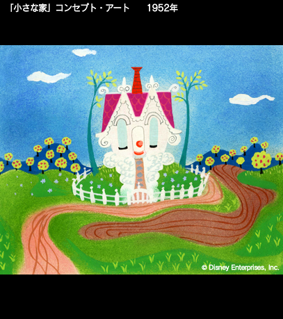 maryblair04