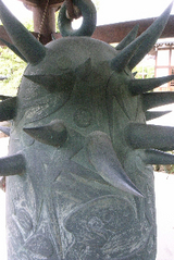 7992b64a.jpg
