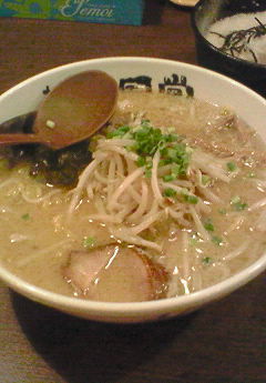 haodate,jpg
