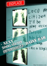 Flyer-060129