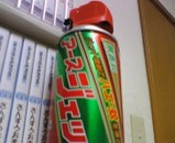 3bfd13a3.jpg