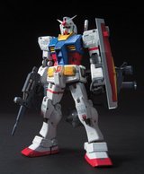 ガンダム