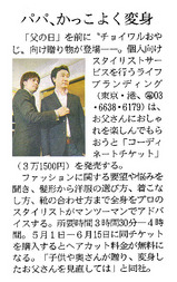 6b9dbc41.jpg