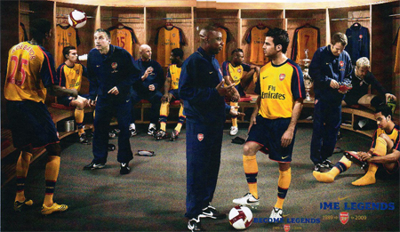 08/09 new away kit ?