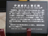 P1000546