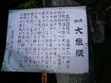 �Ӻ��Ӥ�����