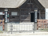 P1010219