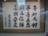P1000611