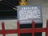 P1000540