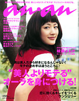 f96ad6c0.jpg