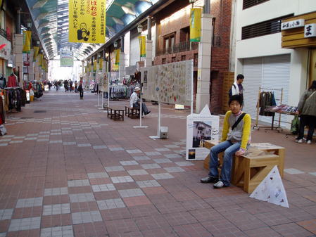 P1010047