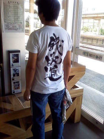 image707[1]