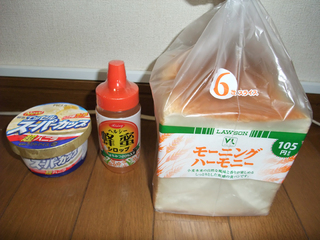 ハニトー材料