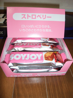 SOYJOYストロベリー箱買い