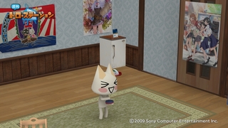 カスタネットをうんたんする程度の能力