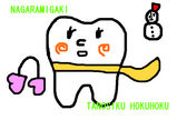 BlogPaint