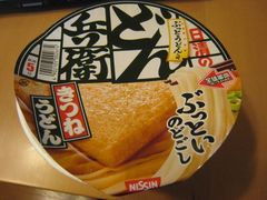 091119 washoku03
