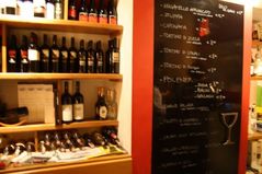 091124 RossBianco02