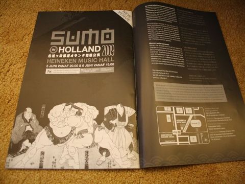 090528 Sumo