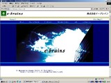 Ebraibs