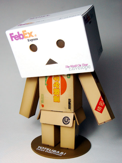 You've got news on a slow day an adorable nunchuckwielding Wii box robot 
