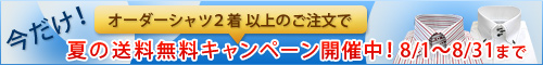 2009�ƥ���ĥե���02