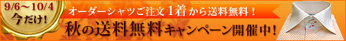 500x90y