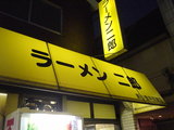 050805_k