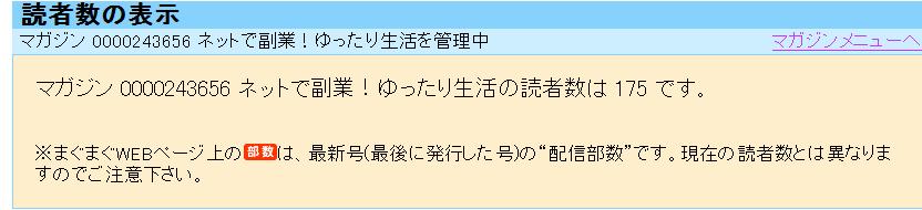 10/3�Ѳ���