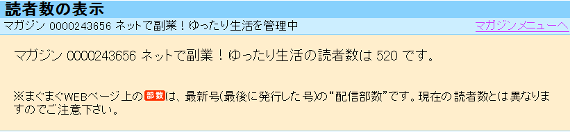 �ޤ�����������