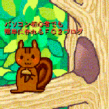 レポート用