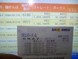 �ʥ�С���4���ˤ���������