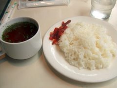 ごはん少なめ