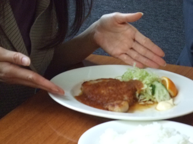 daibakitchen¤ªÆù