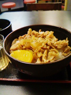 yudetaro