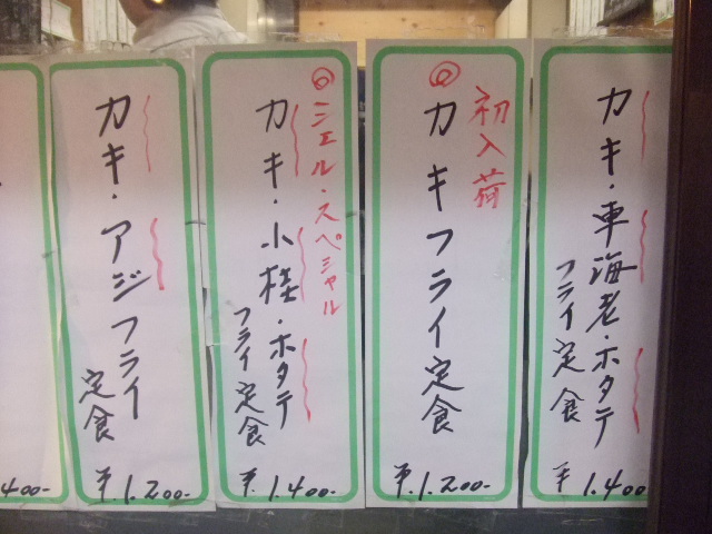Ȭ���岴��