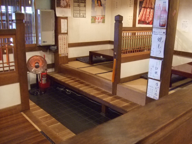 うなよし店内