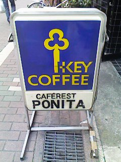 �ݥˡ�������