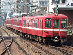 京急