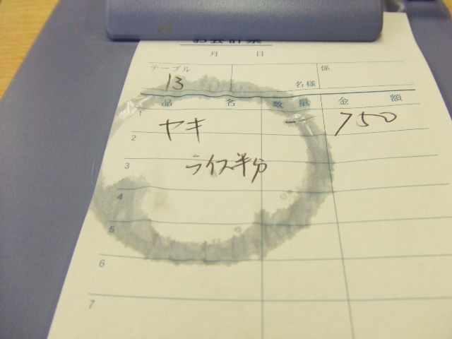 �䤭