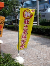 �Ǥ⤳�ä�����