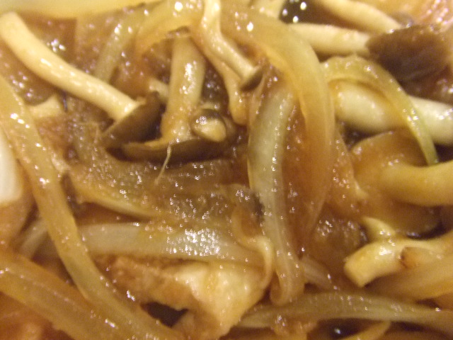 グランド肉UP