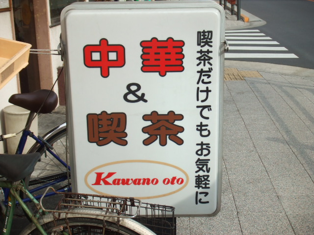 ��β�Ω�ƴ���